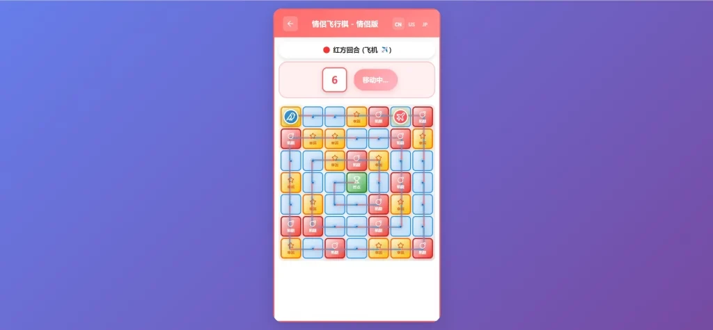 tengfei_down.jpg (1).webp