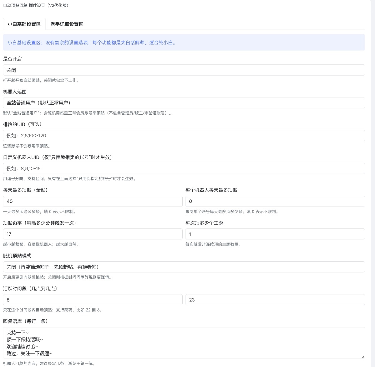 IMG_5837.jpeg