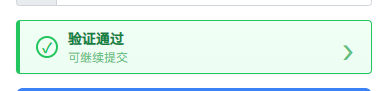 F0138677BF3641ABBCC31D6A0FB86F4D.png
